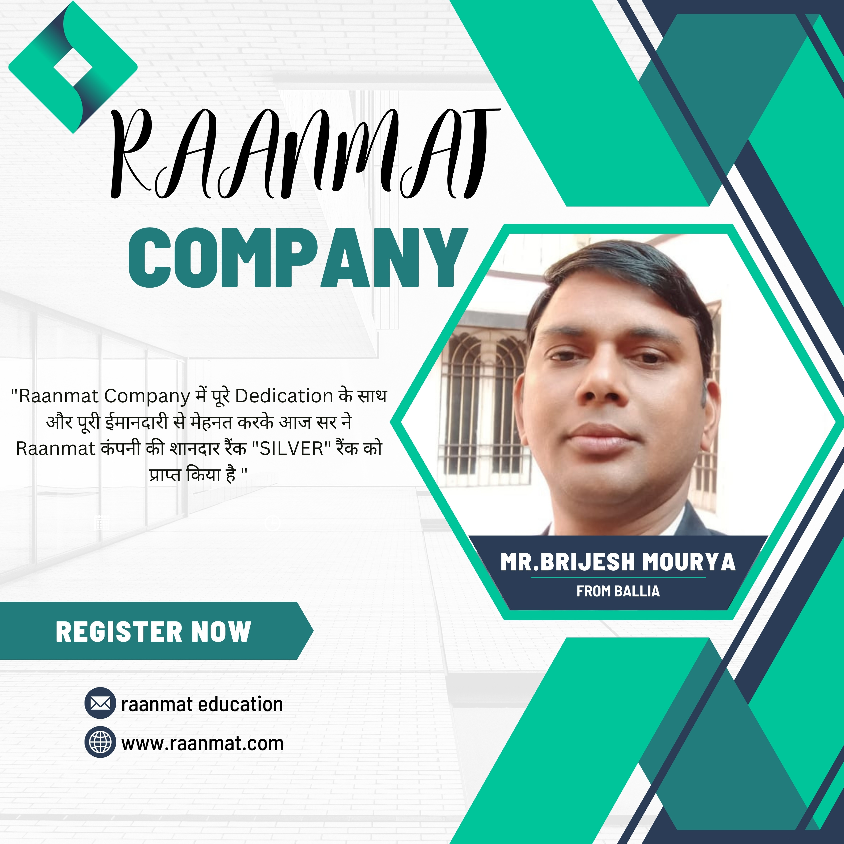 Raanmat achiever 5
