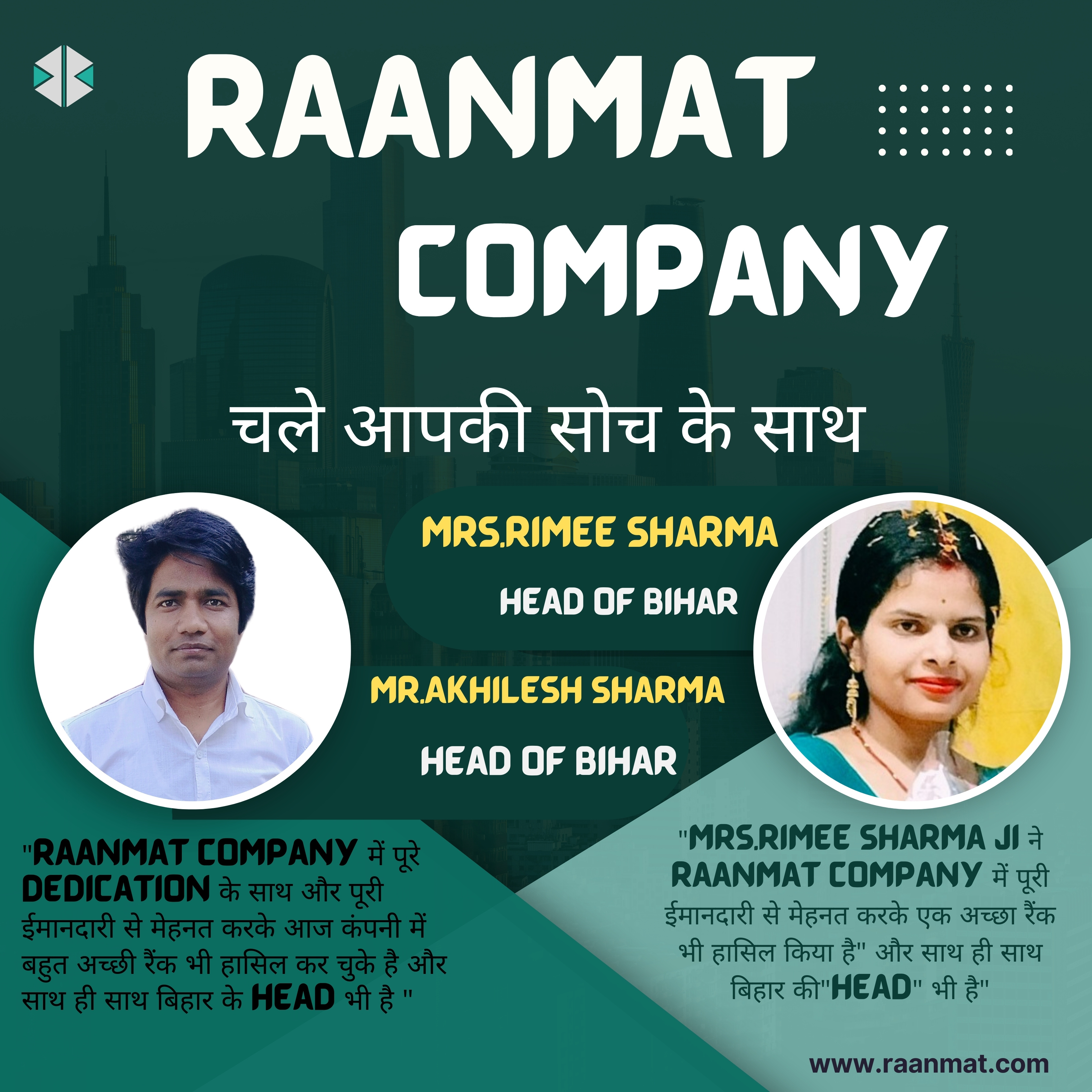 Raanmat achiever 8