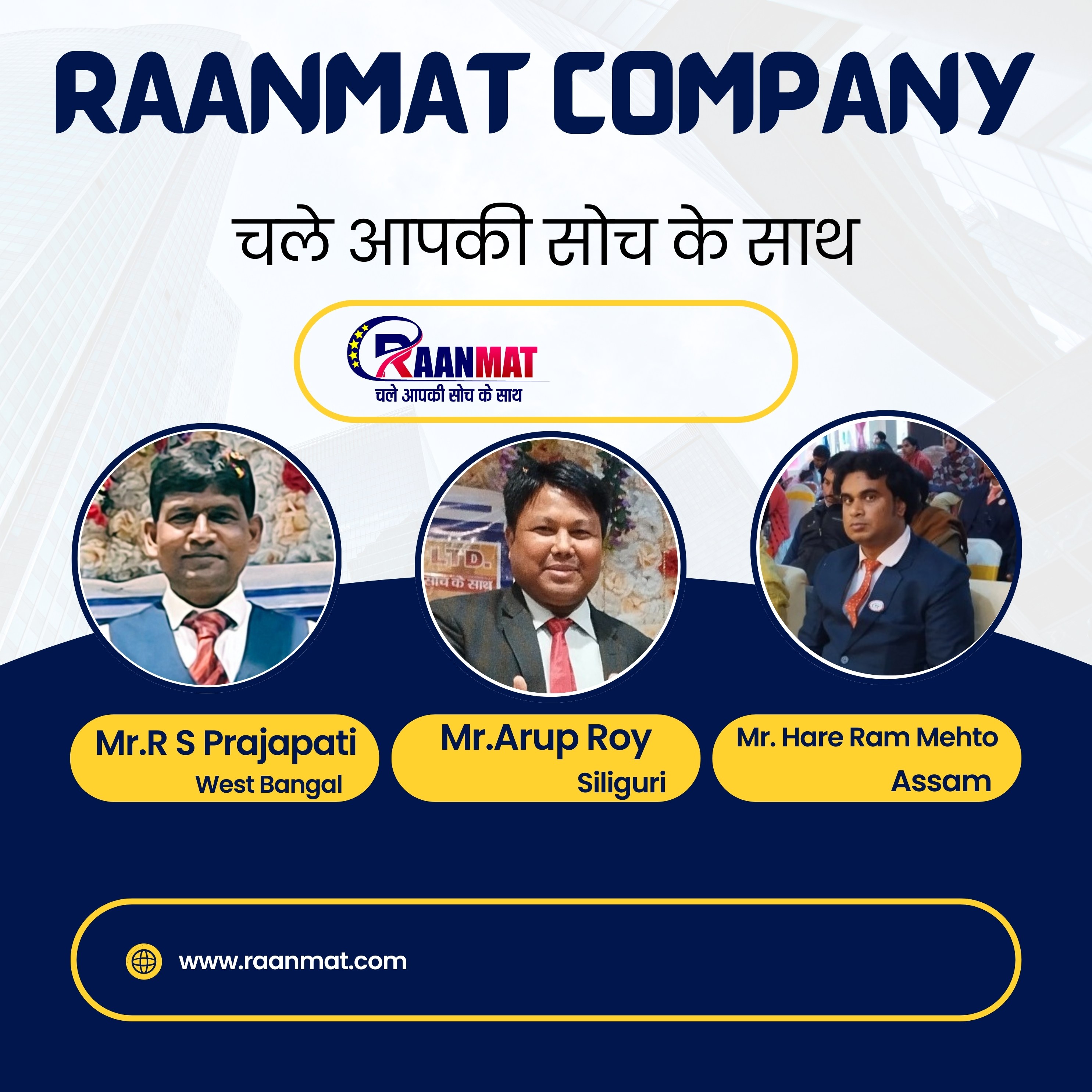 Raanmat achiever 9