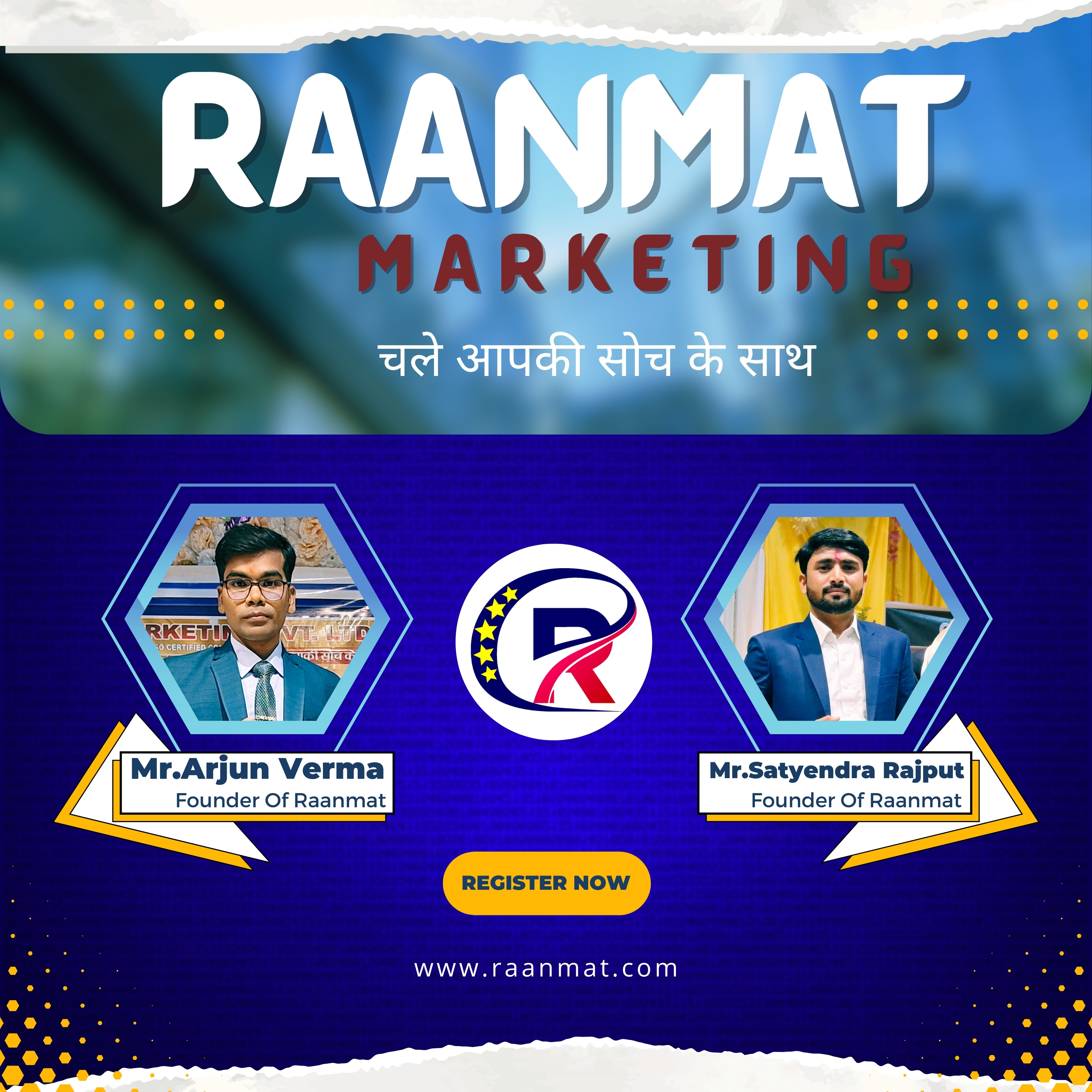 Raanmat achiever 16